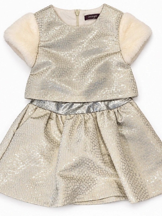 Imoga Other - Imoga Girls Formal Metallic Dress